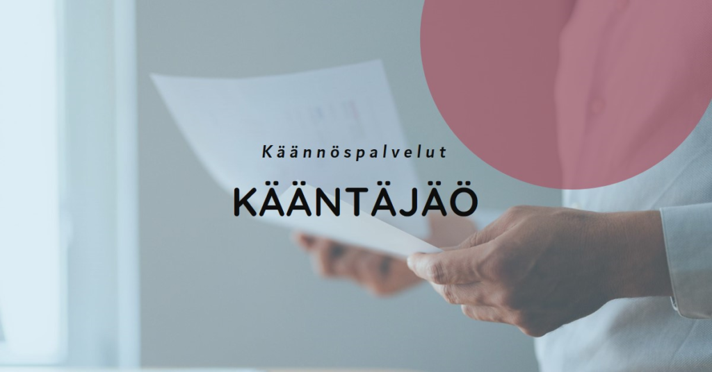 kääntäjäö